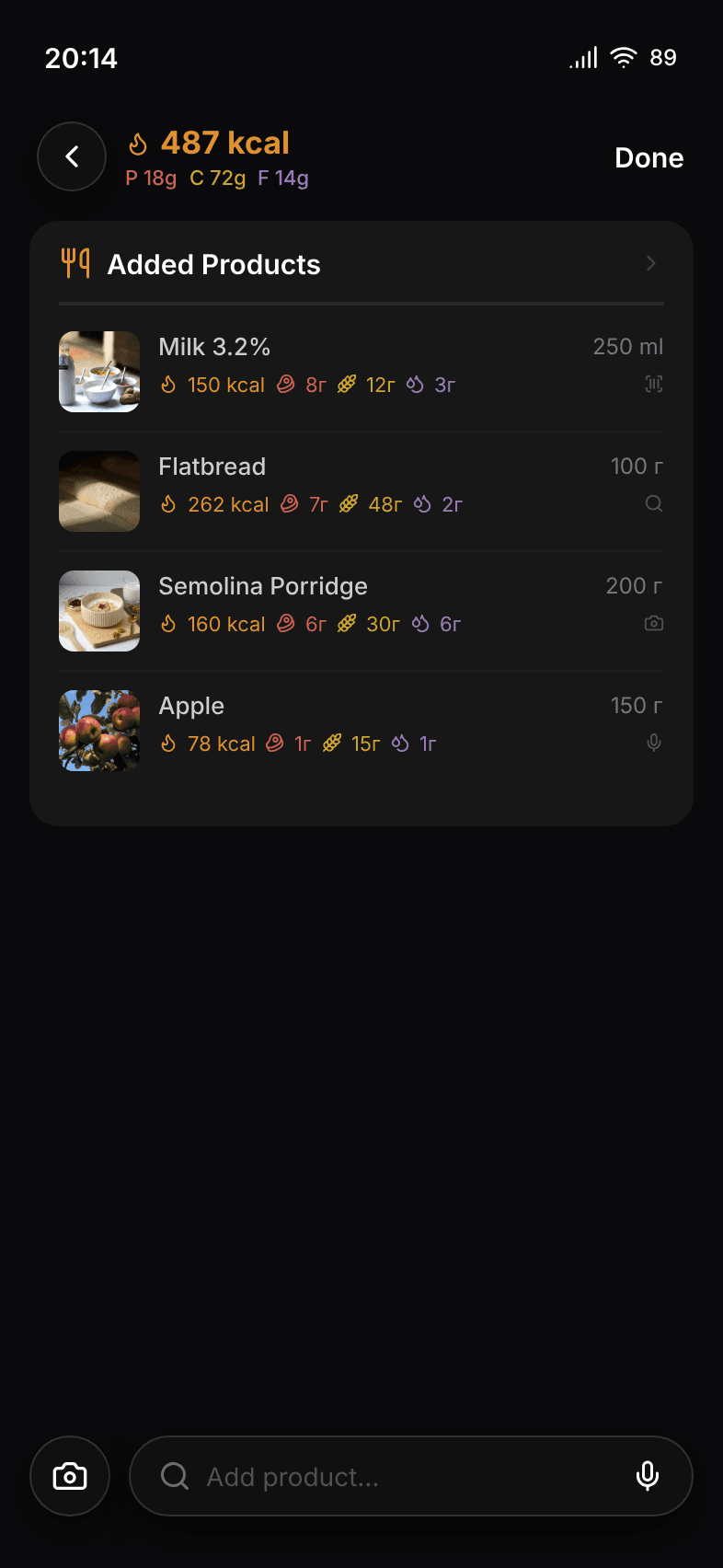Nutrition chatbot screen