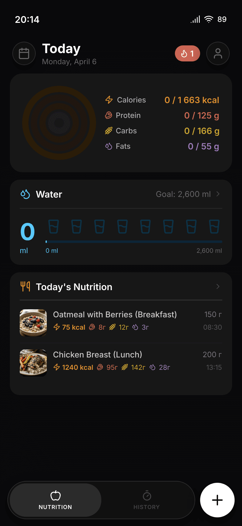 Main screen of the Calify app